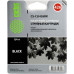 Картридж совм. Cactus CLI426BK черный для Canon Pixma MG5140/5240/6140/8140/MX884 (8.4мл)