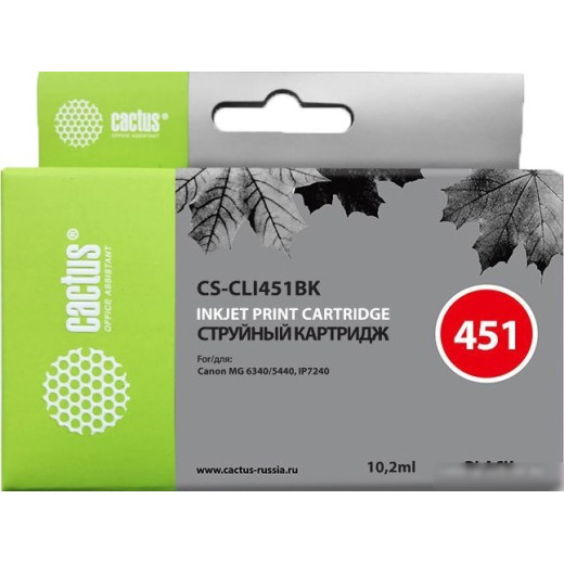 Картридж совм. Cactus CLI451BK черный для Canon MG6340/5440/IP7240 (10.2мл)