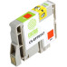 Картридж CACTUS CS-EPT0547, красный