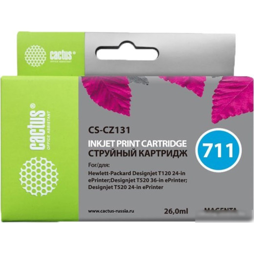 Картридж струйный Cactus CS-CZ131 №711 magenta ((26мл) для HP DJ T120/T520) (CS-CZ131)