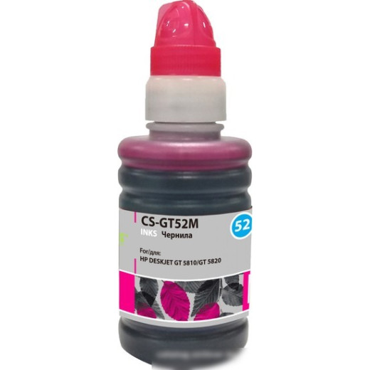 Чернила Cactus CS-GT52M magenta100мл (для DeskJet GT 5810/5820/5812/5822) (CS-GT52M)