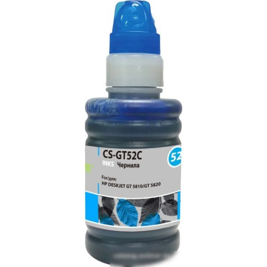Чернила Cactus CS-GT52C blue100мл (для DeskJet GT 5810/5820/5812/5822) (CS-GT52C)
