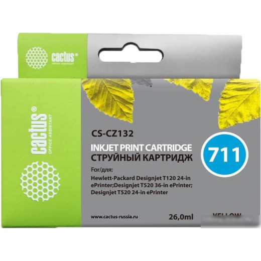 Картридж струйный Cactus CS-CZ132 №711 yellow ((26мл) для HP DJ T120/T520) (CS-CZ132)