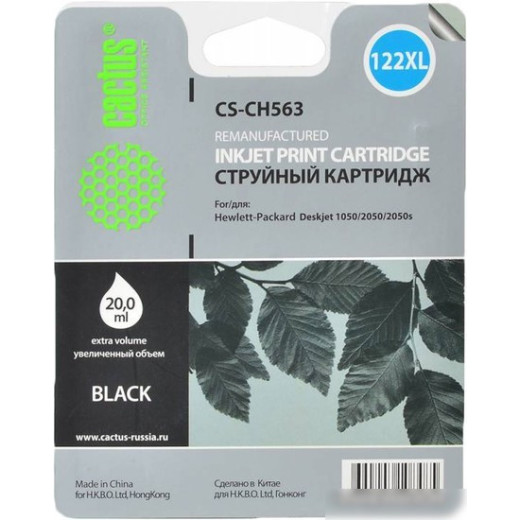 Картридж струйный Cactus CS-CH563 №122XL black (18мл) (330стр. для HP DJ 1050/2050/2050s) (CS-CH563)