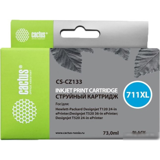 Картридж струйный Cactus CS-CZ133 №711 black ((73мл) для HP DJ T120/T520) (CS-CZ133)