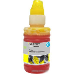 Чернила Cactus CS-GT52Y yellow100мл (для DeskJet GT 5810/5820/5812/5822) (CS-GT52Y)