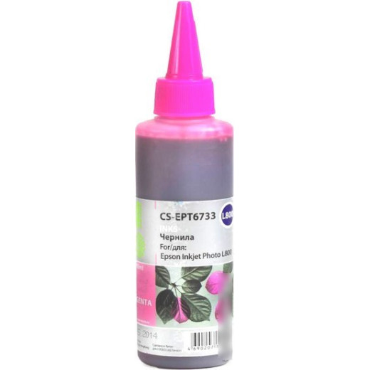 Чернила совм. Cactus EPT6733 пурпурный для Epson L800/L810/L850/L1800 (100мл)