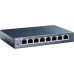 Коммутатор TP-Link TL-SG108 8x10/100/1000BASE-T