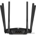 Роутер беспроводной Mercusys MR50G AC1900 10/100/1000BASE-TX черный