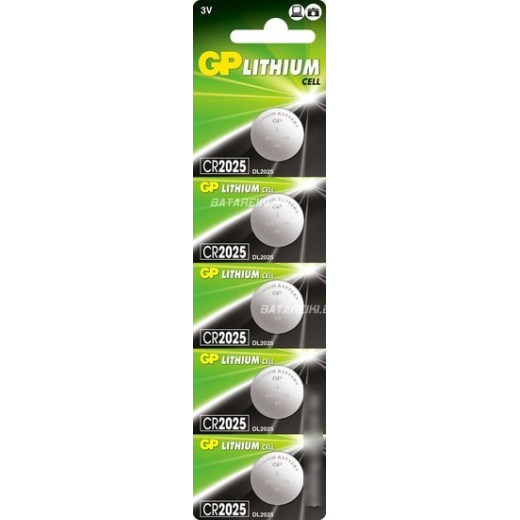 Батарея GP Lithium CR2025 (5шт)