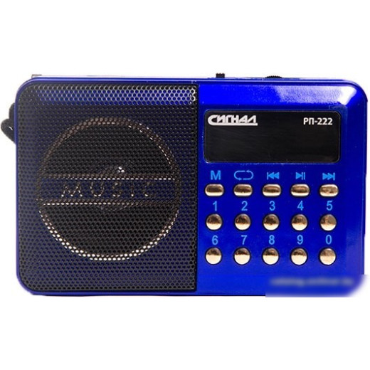 Радиоприемник портативный Сигнал РП-222 черный/синий USB microSD