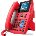 Телефон IP Fanvil X5U-R красный