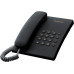 Проводной телефон PANASONIC KX-TS2350RUB, черный