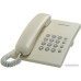 Проводной телефон PANASONIC KX-TS2350RUB, черный