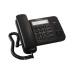 Телефон проводной Panasonic KX-TS2352RUB, повторный набор, индикатор вызова, черный
