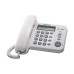 Телефон проводной Panasonic KX-TS2356RUB, ЖК дисплей, АОН, 50 номеров, черный