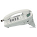 Проводной телефон PANASONIC KX-TS2388RUW, белый