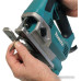 Лобзик Makita JV0600K 650Вт 3100ходов/мин от электросети