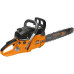 Бензопила Carver PSG-45-15 1800Вт 2.4л.с. дл.шин.:16 (38cm)