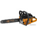 Бензопила Carver PSG-45-15 1800Вт 2.4л.с. дл.шин.:16 (38cm)