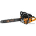 Бензопила Carver PSG-52-18 1900Вт 2.6л.с. дл.шин.:18  (45cm)