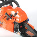 Бензопила Patriot PT 445 The One 2200Вт 2.9л.с. дл.шин.:16  (40cm)