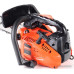 Бензопила Patriot PT 2512 1000Вт 1.3л.с. дл.шины:12 (30cm) (220104500)