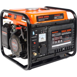 Генератор Patriot 2000i 1.8кВт