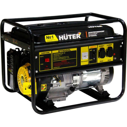 Генератор Huter DY8000L 5.5кВт