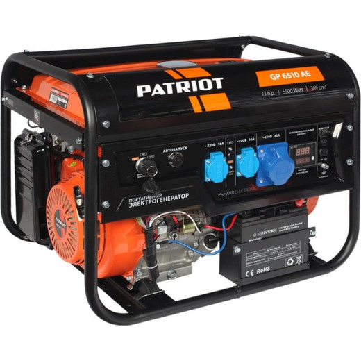 Генератор Patriot GP 6510AE 5.5кВт