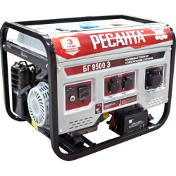 Генератор Ресанта БГ 9500 Э 7.5кВт