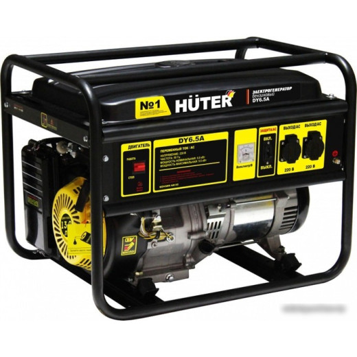 Генератор Huter DY6.5A