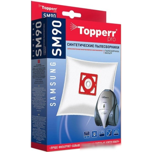 Пылесборники Topperr SM90 1407 сверхпрочные нетканые (4пылесбор.) (1фильт.)