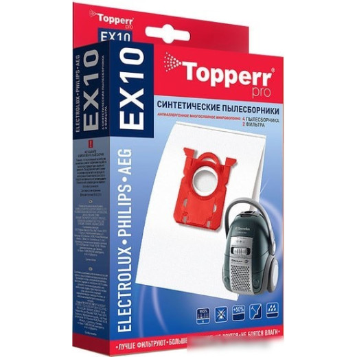 Пылесборники Topperr EX10 1404 сверхпрочные нетканые (4пылесбор.) (2фильт.)
