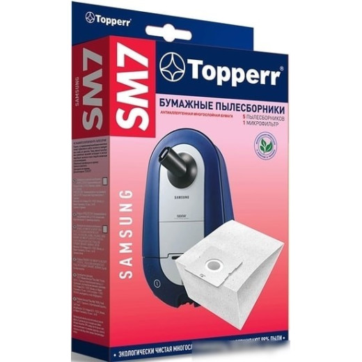 Пылесборники Topperr SM7 1031 бумажные (5пылесбор.) (1фильт.)