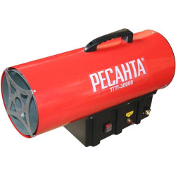 Тепловая пушка газовая Ресанта ТГП-30000 красный