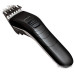 Триммер PHILIPS QC5115, черный