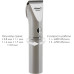 Машинка для стрижки ATLANTA ATH-6910 (white)