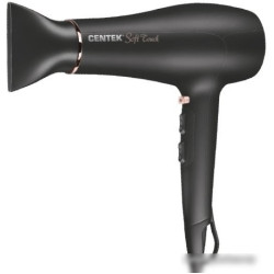 Фен CENTEK CT-2240 черный/золотой