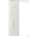 Фен SAKURA SA-4043W