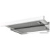 Встраиваемая выдвижная вытяжка Elica ELITE 14 LUX WH/A/50 (PRF0037988B) max 650 м3/час, цвет белый