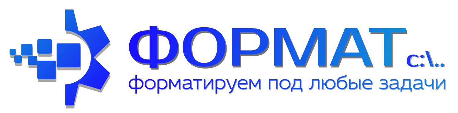 B2B портал для юридических лиц